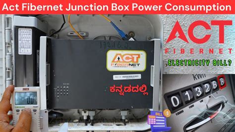 act junction box power consumption|act fibernet junction box price.